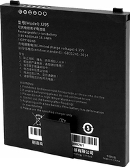 Bateri për terminal mobil Capture CA-MTAC-4300-MB, 4300 mAh, Li-ion