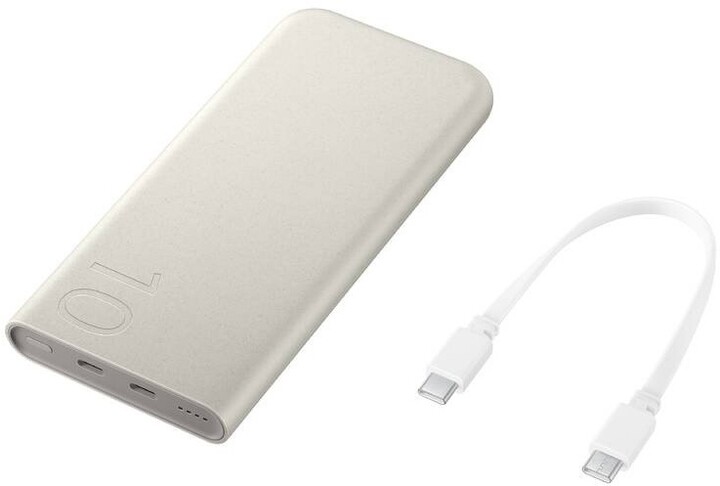 Powerbank Samsung 25W, 10000mAh, bezhë
