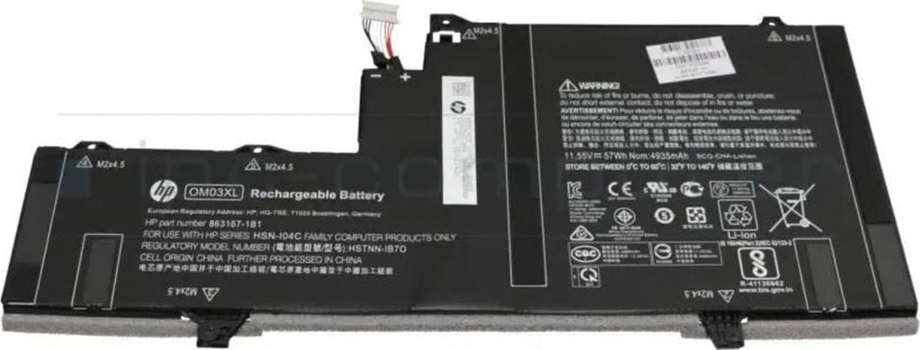Bateri zëvendësuese për laptop HP, 4935mAh, 11.55V