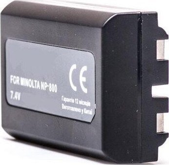 Bateri për aparat fotografik Extra Digital NP-800 EN-EL1, zëvendësuese për Konica Minolta dhe Nikon Coolpix