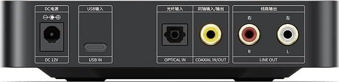 Десктоп DAC за слушалки FiiO Slim, USB, 3 нивоа на добивка, црн