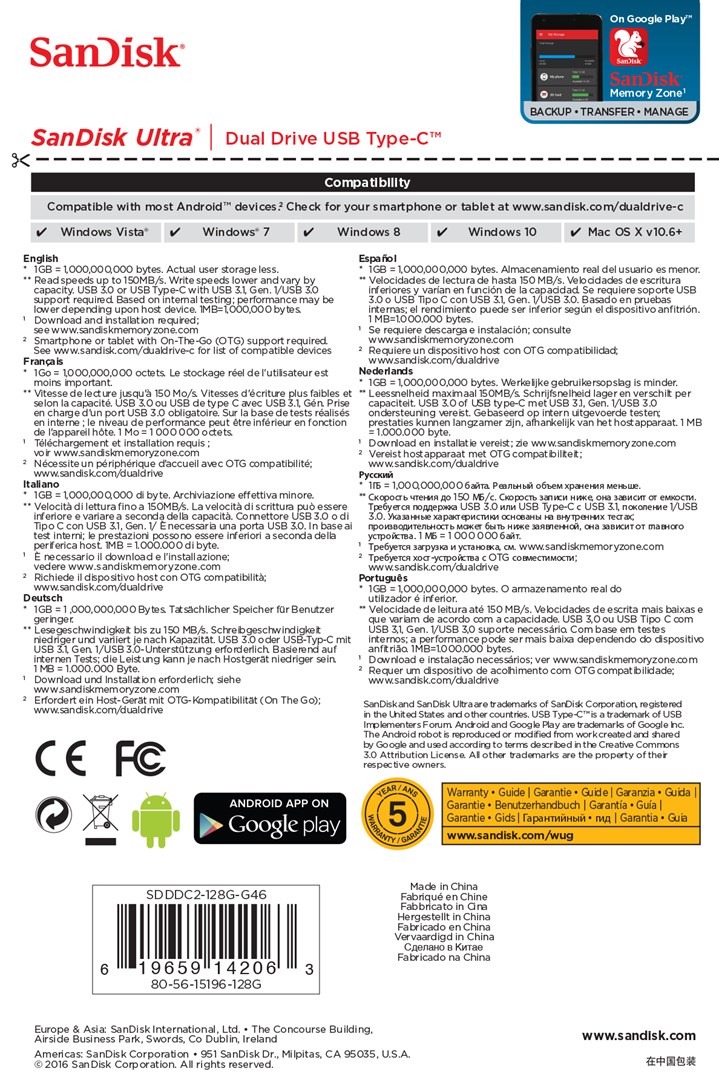 USB Sandisk Ultra Dual Drive, 128 GB, USB Type-A / USB Type-C