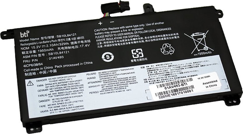 Bateri laptopi BTI për Lenovo ThinkPad T570 T580 P51S P52S, Li Ion, e zezë