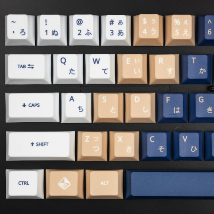 Taste të këmbyeshme Tractors Ukiyo-E, PBT, 108 taste, US