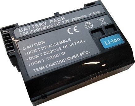 Батерија за фотоапарат Extra Digital Nikon EN-EL15C, 2280mAh, црна