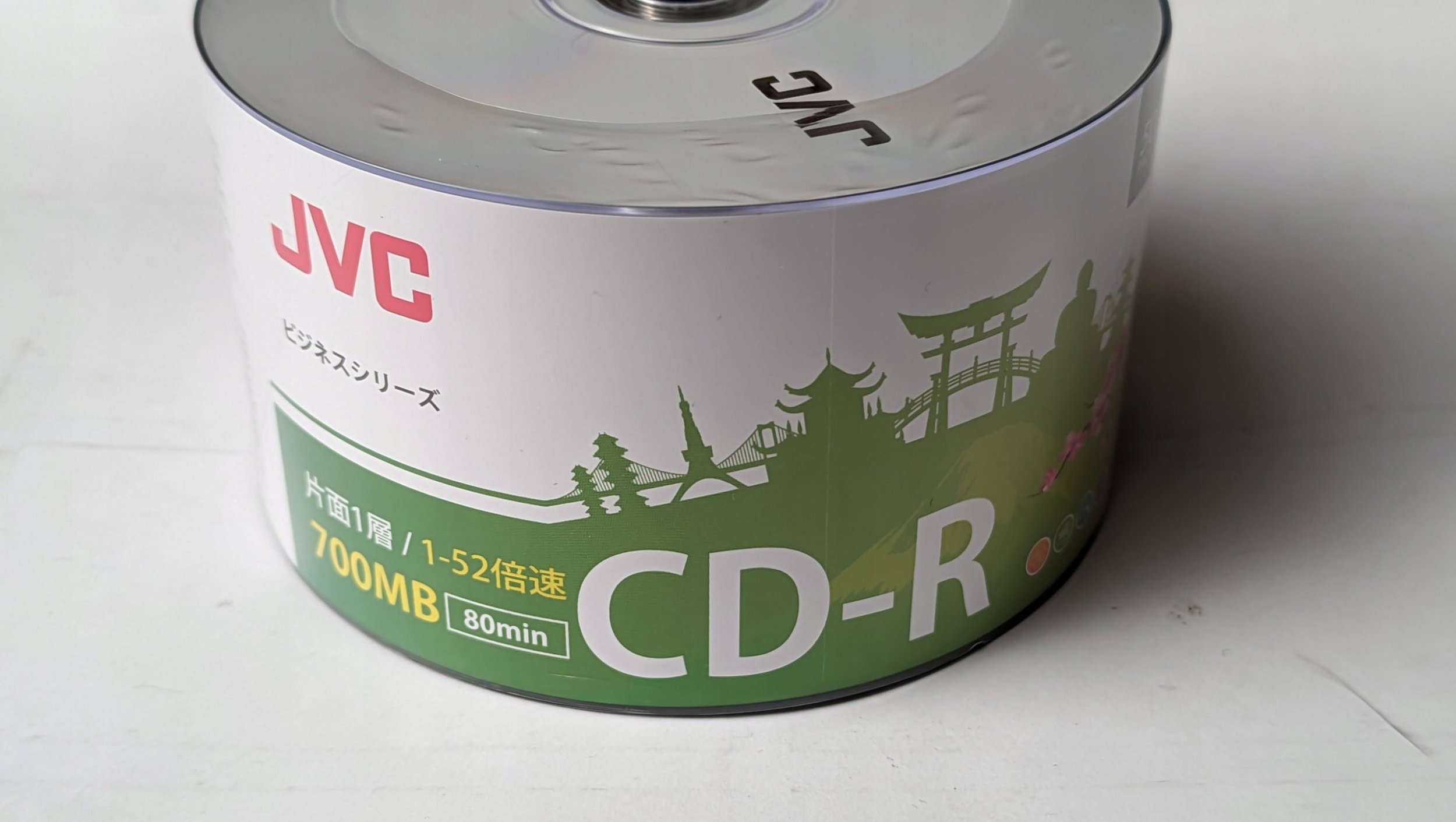 Disqe CD-R JVC Logo, 700MB, 52x, 50 copë
