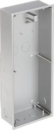 Strehim Dahua technology VTM128