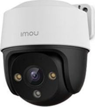 Kamerë IP IMOU IPC-S41FAP, 4MP, PoE, IP66, e bardhë
