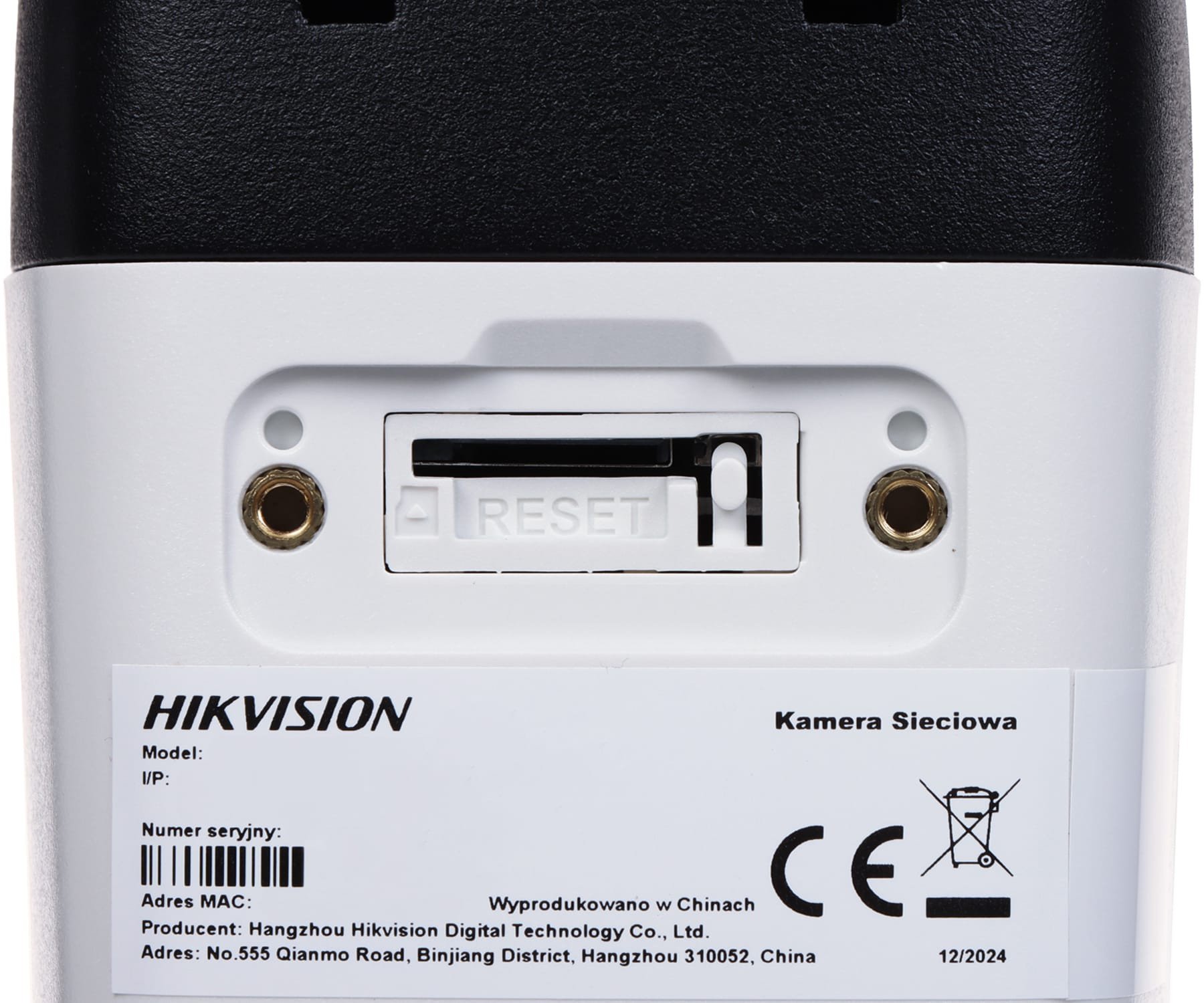 Kamerë IP Hikvision DS-2CD1063G2-LIUF/SL, 6 Mpx, lente 2.8 mm, e bardhë