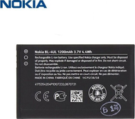 Bateri telefon Nokia BL-4UL, Li-Ion, zëvendësuese