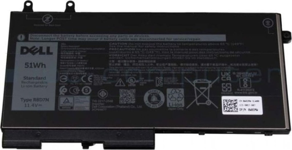 Bateri zëvendësuese për laptop Dell, 51W