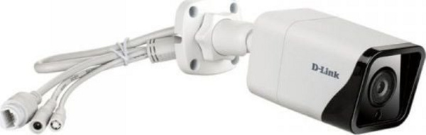 Kamerë D-Link DCS-4712E, e bardhë