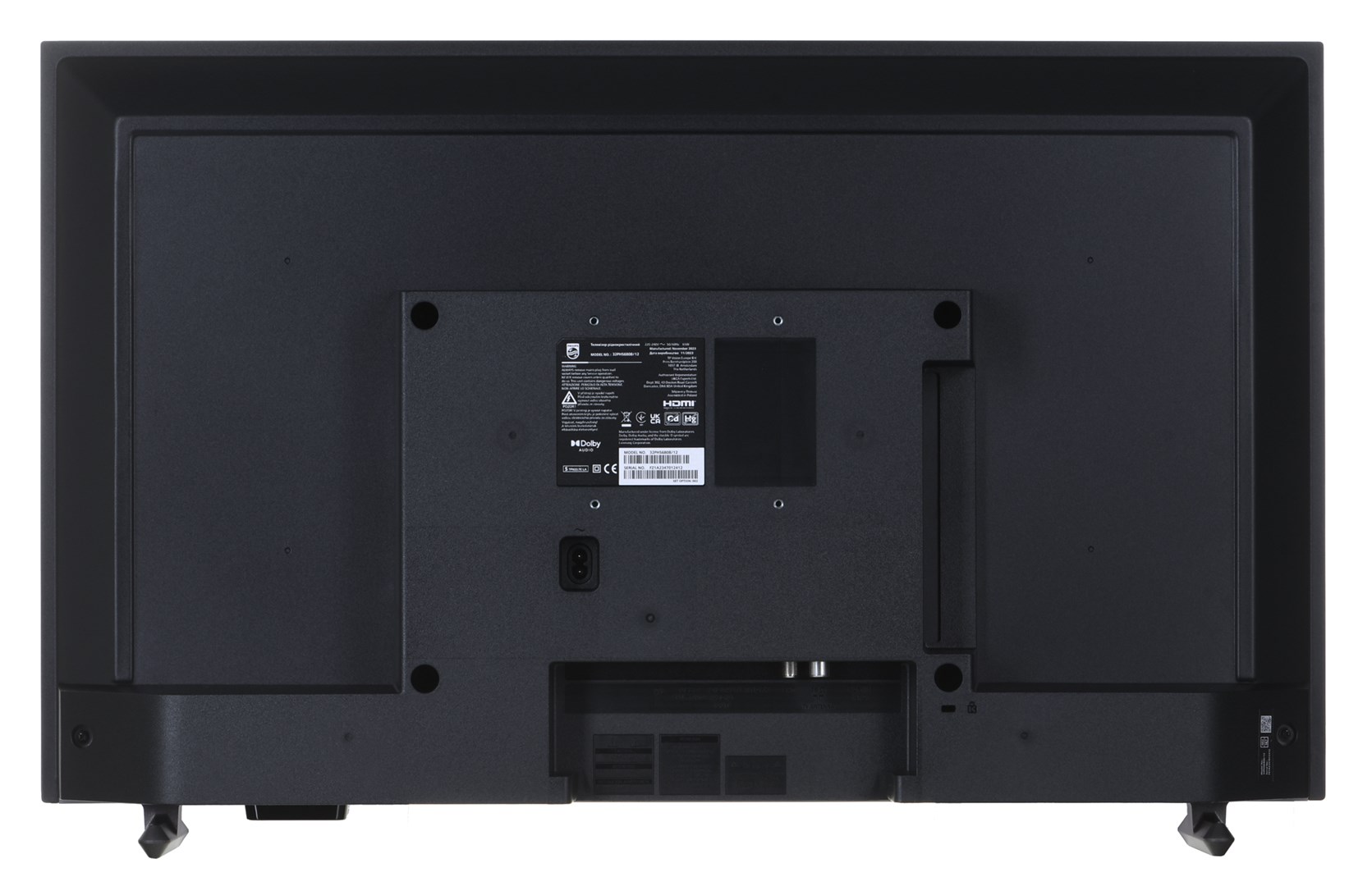 Televizor Philips 32PHS6808/12 Smart, 32" (81.3 cm), HD, i zi