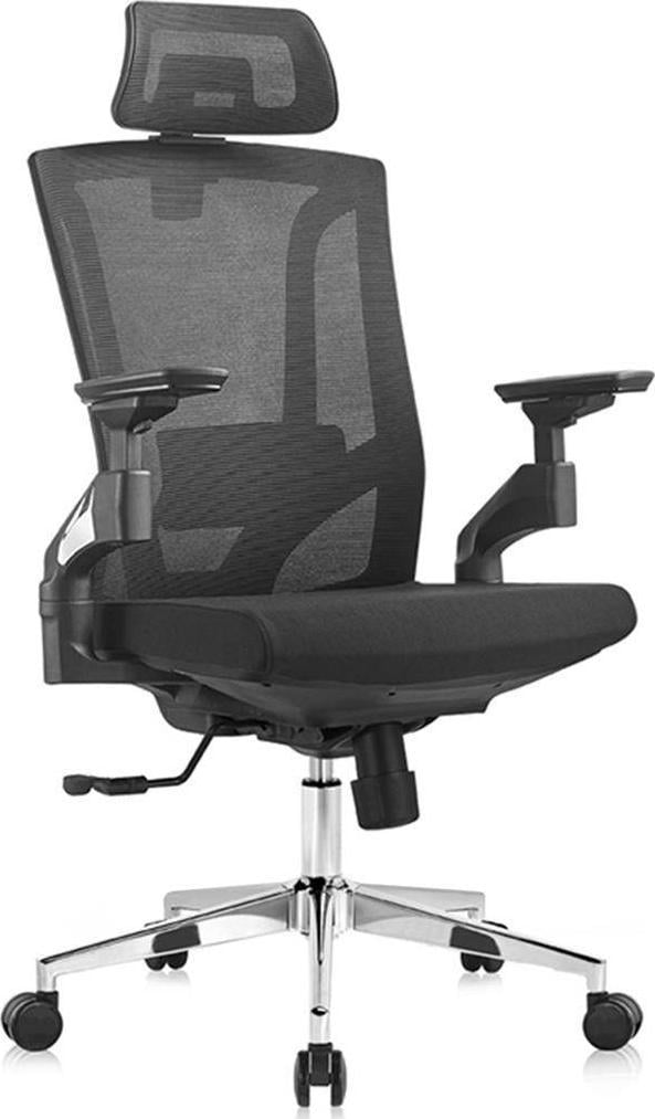 Karrige për zyrë Spacetronik GERD, e zezë