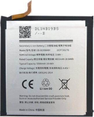 Pastrues gëlqere Julius Mei Lime Remover JM, 1kg, për banjo dhe kuzhinë