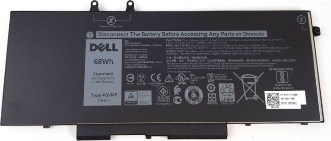 Bateri për laptop Dell 4C, 68WHr, Li-Ion