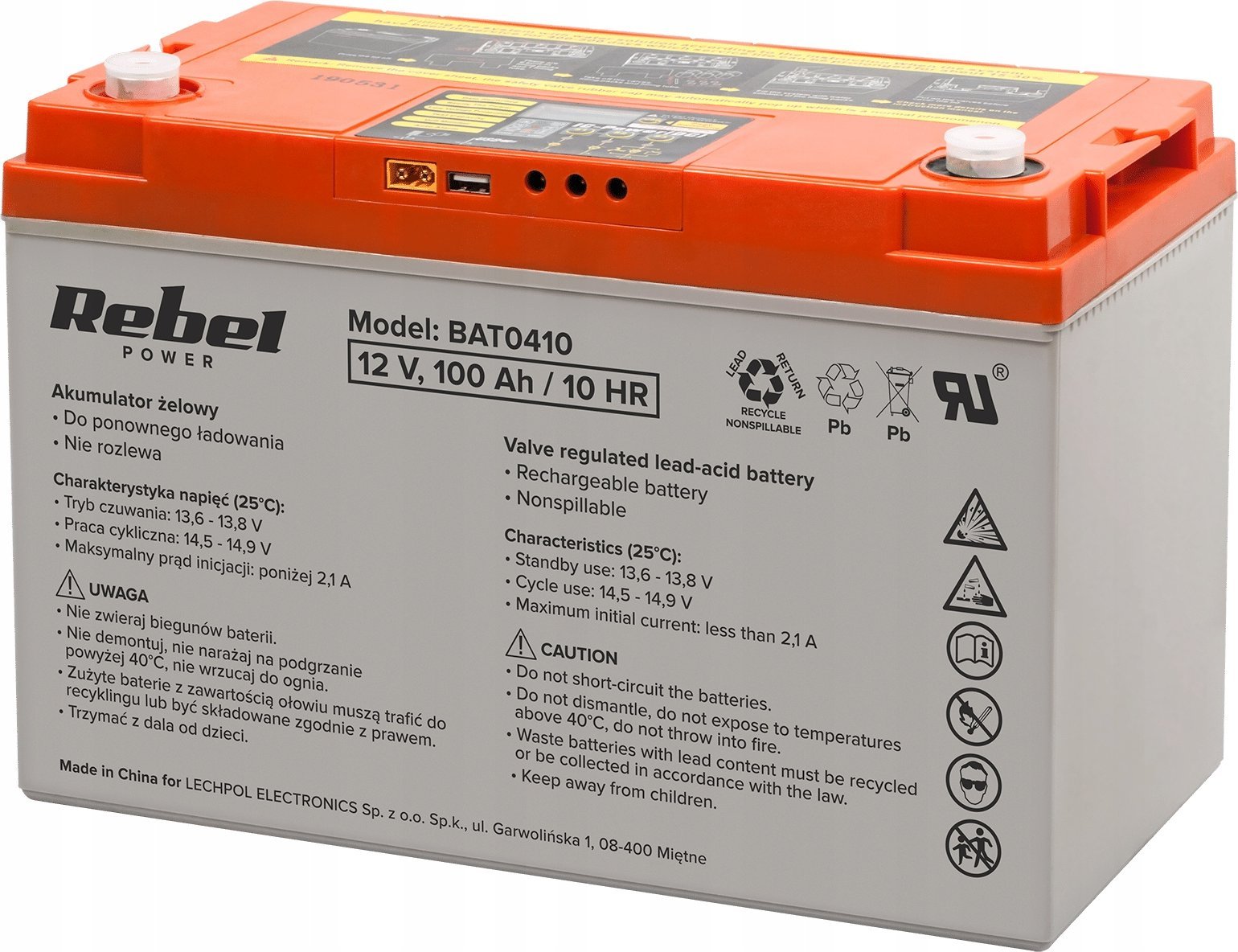 Оловна батерија Rebel 12V 100Ah, за UPS и соларни панели