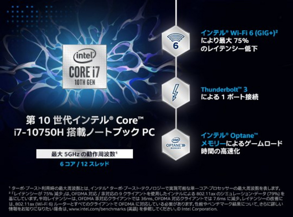 Laptop Lenovo IdeaPad Gaming, 15.6", Intel i7-10750H, 8 GB RAM, 512 GB SSD, NVIDIA® GeForce® GTX 1650, i zi