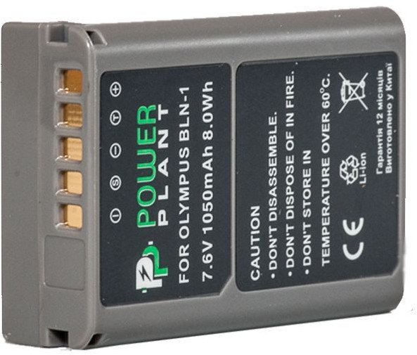 Батерија за фотоапарат Extra Digital PS-BLN1, 1220 mAh, сива