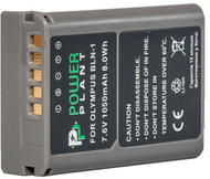 Батерија за фотоапарат Extra Digital PS-BLN1, 1220 mAh, сива