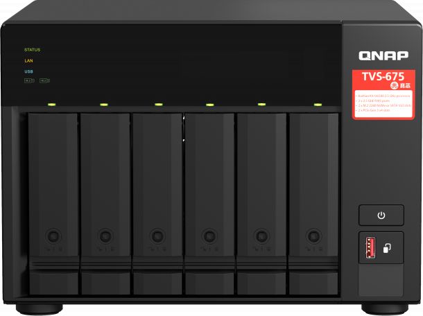 File server NAS QNAP TVS-675-8G, 8GB RAM, 2.5GbE, gri