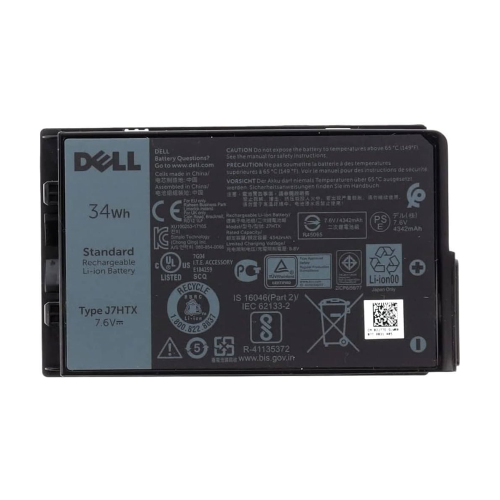 Bateri për laptop Dell Genuine Dell 2JT7D