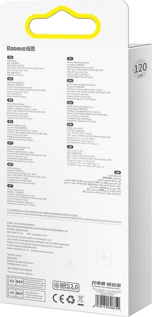 Kabllo karikimi Baseus Flash Series Two for three UC to MLC, 100W, 1.5m, blu