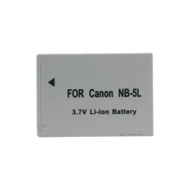 PDX BATTERY FOR CANON NB-5L PDX BATTERY FOR CANON NB-5L