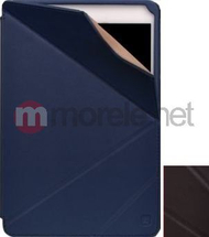 Mbrojtëse për iPad Mini Luxa2 Butterfly LHA0088-D, kafe