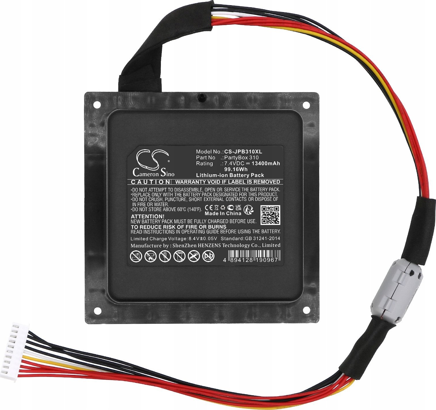 Bateri zëvendësuese Cameron Sino CS-JPB310XL për JBL PartyBox 310, për GSP-2S4P-PB350A GSP-2S4P-PB350B