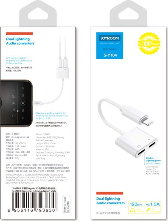 Adapter Lightning Joyroom S-Y104, 2x Lightning, i bardhë