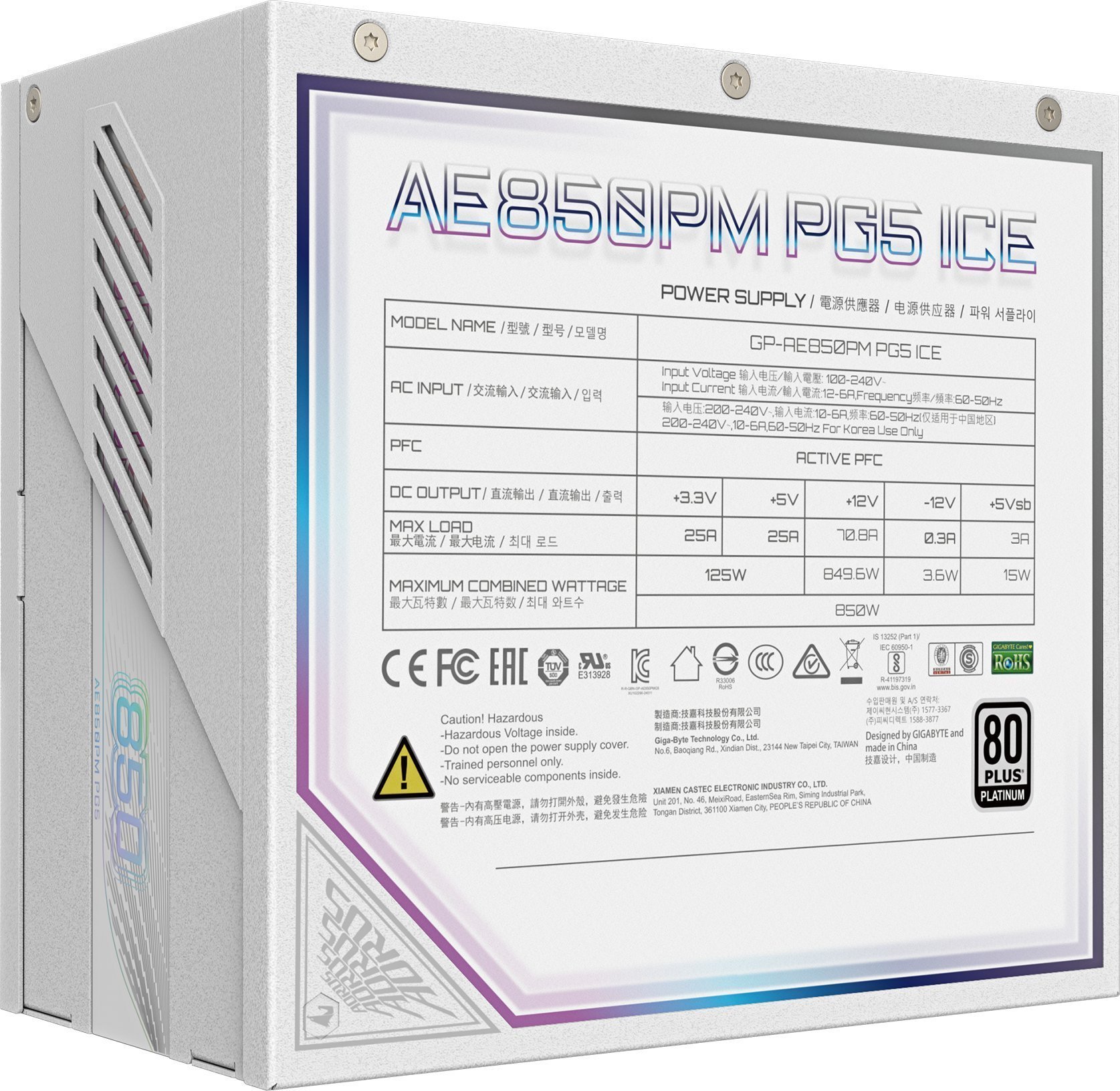 Furnizim me rrymë GIGABYTE AORUS ELITE P850W ICE, 850W, 80 PLUS Platinum, plotësisht modular, i bardhë