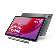 Tablet Lenovo Tab M11, 11", 4GB RAM, 128GB, i hirtë Tablet Lenovo Tab M11, 11", 4GB RAM, 128GB, i hirtë