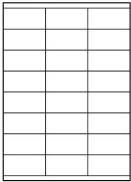 Etiketa vetëngjitëse Logo A4, letër mat, të bardha, 25 fletë