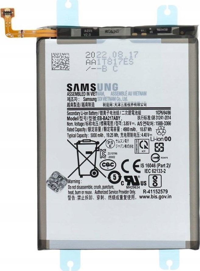 Оригинална батерија Samsung EB-BA217ABY, Service Pack, за Galaxy A13 A04s A13 5G A127