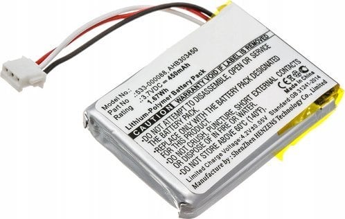 Bateri zëvendësuese për maus Logitech MX Master MX Anywhere 2, 450mAh, litium, e verdhë