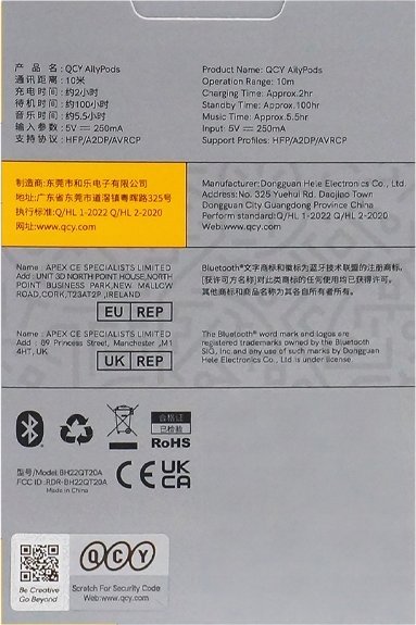 Kufje wireless QCY T20, in ear, Bluetooth 5.3, të zeza