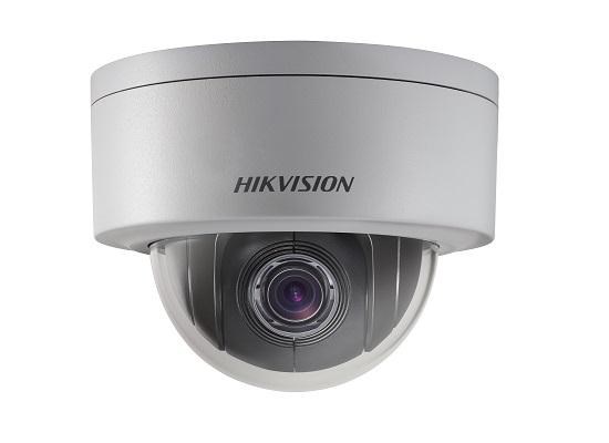 Kamerë IP Hikvision DS-2DE3204W-DE T5, 2MP, Dome, PoE, e bardhë