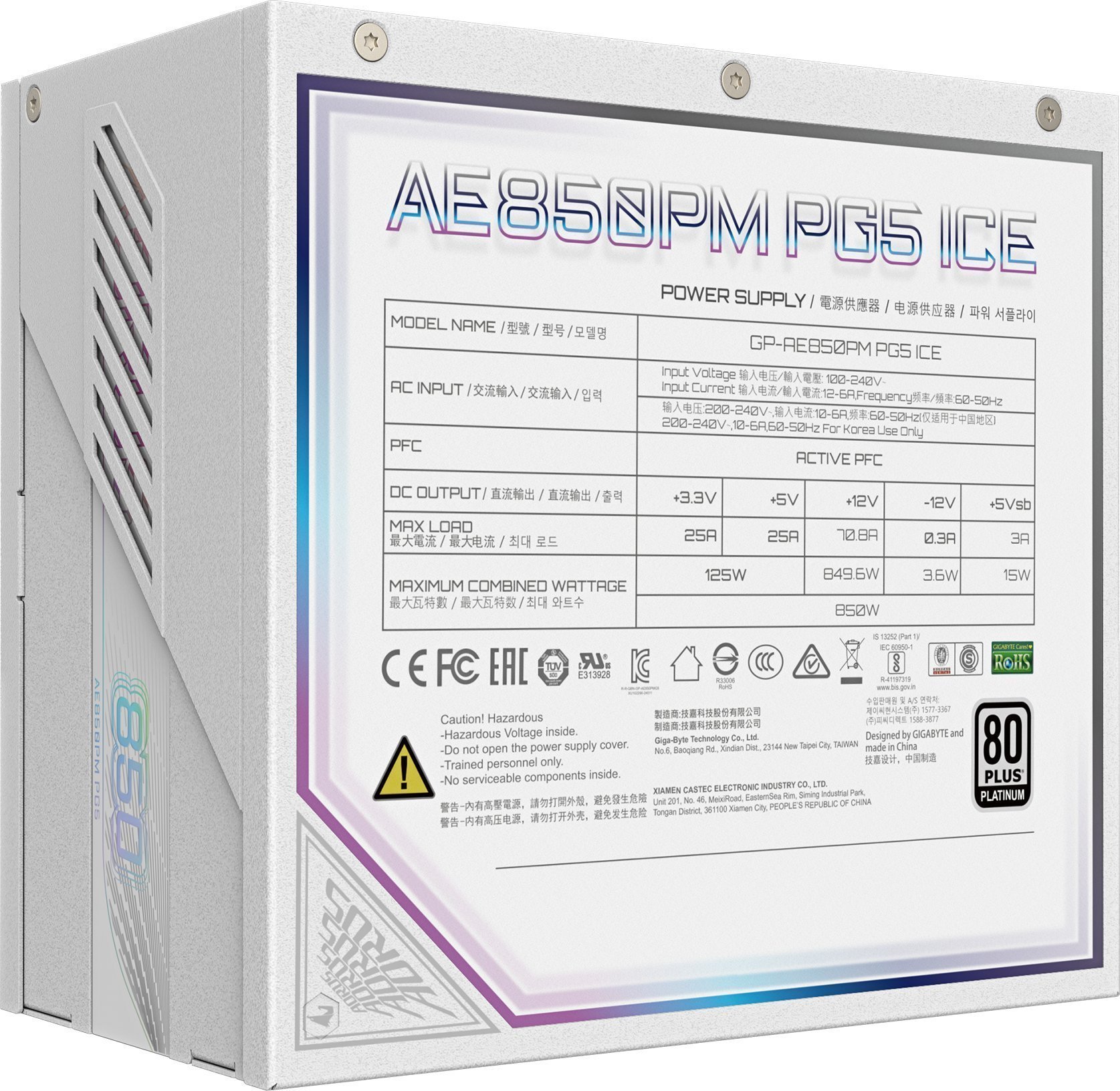 Furnizues energjie GIGABYTE AORUS ELITE P850W ICE, 850W, 80 Plus Platinum, modulare, e bardhë