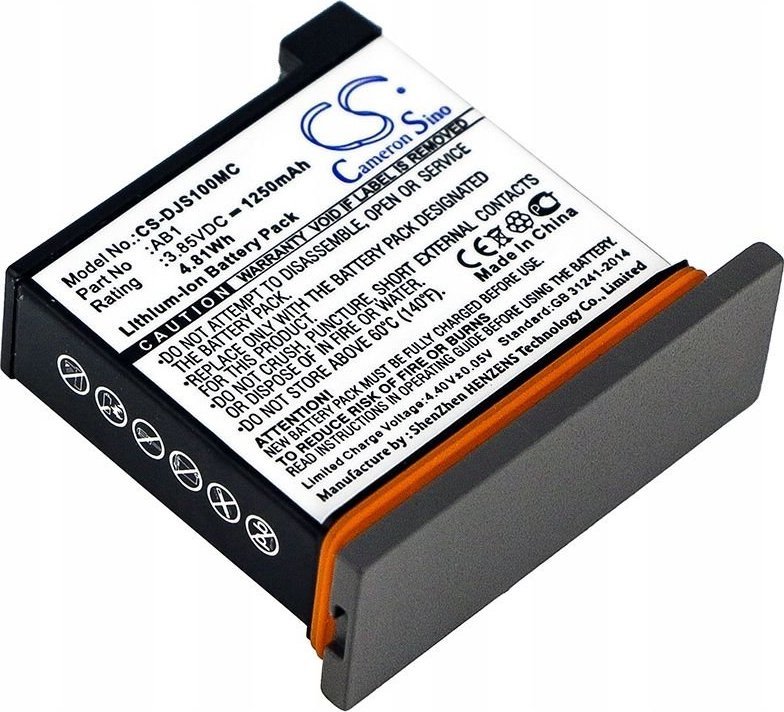 Bateri kamerë Cameron Sino CS-DJS100MC, 1250mAh, Li-ion, për DJI Osmo Action