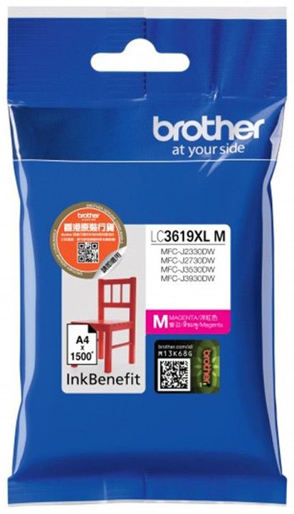 Ngjyrë për printer Brother LC3619XLM, e kuqe 