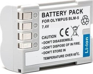 Bateri për kamera Extra Digital Olympus PS-BLM5, litium jon, kapacitet i lartë