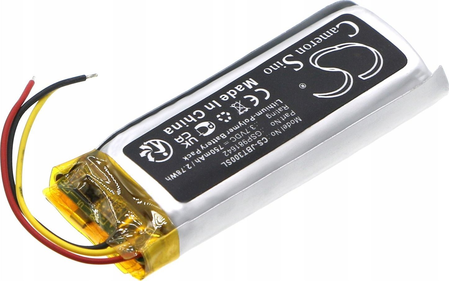 Резервна батерија за основа за полнење JBL TUNE Beam GSP981642, 750mAh, 2.78Wh