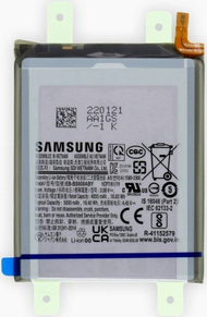 Батерија за телефон Samsung Galaxy S22 Ultra S908, 5000mAh, литиум-јонска, црна