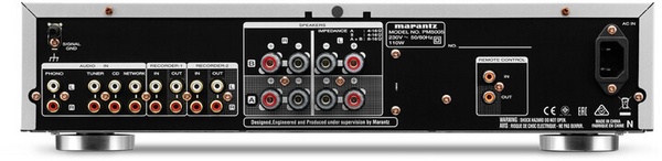 Përforcues zëri Marantz PM5005, i zi 