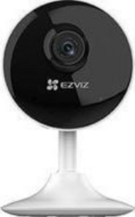 Kamerë e mençur sigurie Ezviz C1C - B, 1080p, e bardhë