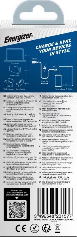 Kabllo USB Energizer C520CKBL, USB A në USB C, 2 m, blu