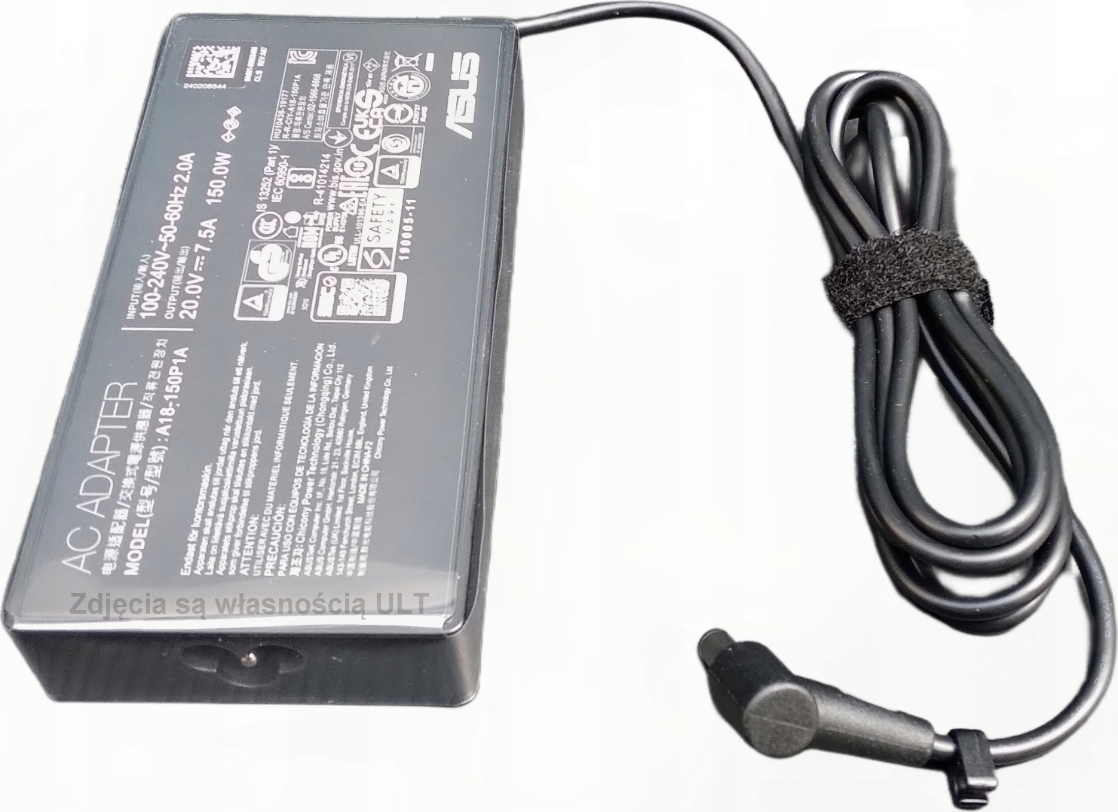 Адаптер полнач ASUS 0A001-00083400, 150W, за лаптоп, црн