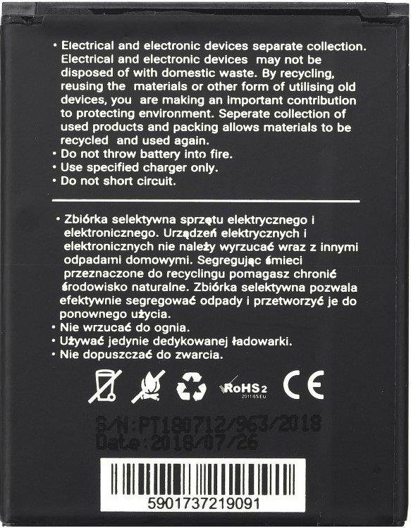 Bateri telefoni Blue Star Samsung Galaxy Core I8260, 2000 mAh, Li Ion