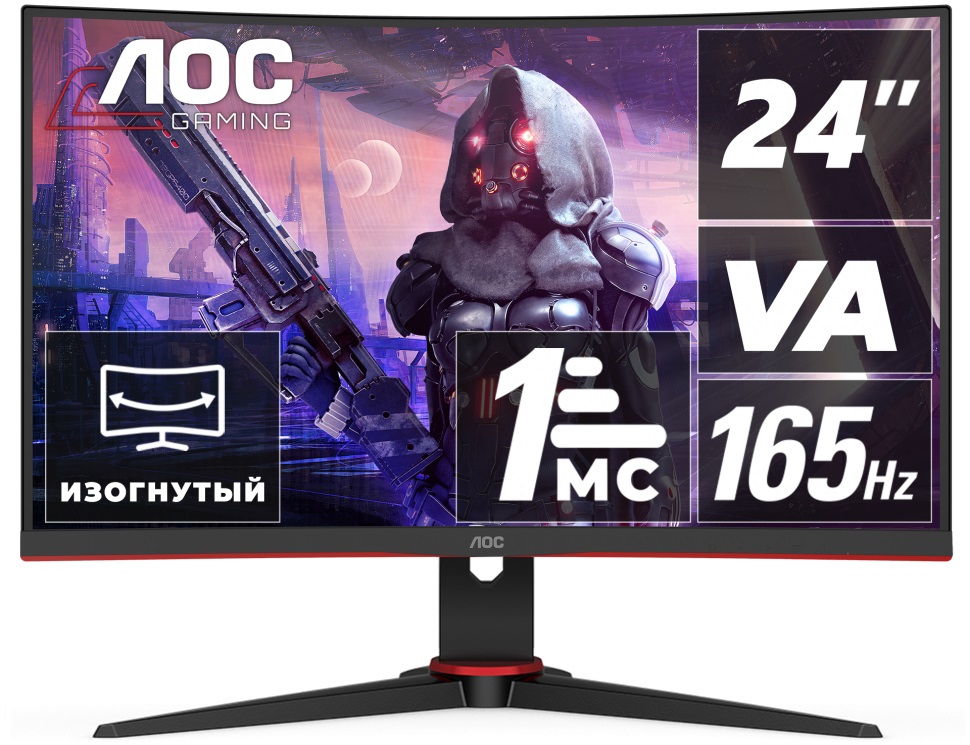 Monitor AOC C24G2AE, 23.6", Full HD, 165Hz, i zi